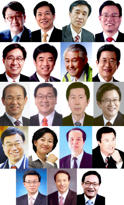 [�����]4��11��19�뱹ȸ�ǿ�����,����������