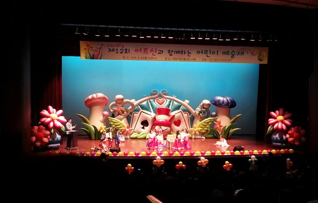1_L_1411458356.jpg