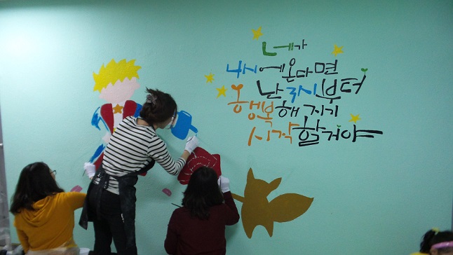 1_L_1415257493.jpg