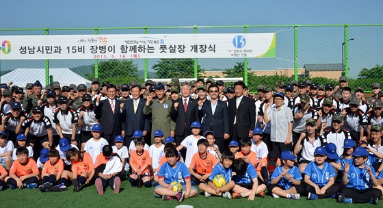 1_L_1415601950.jpg