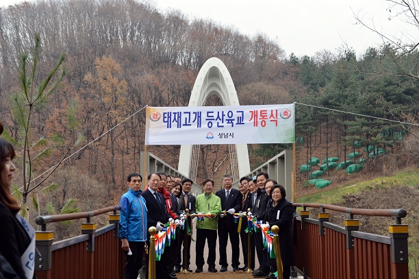 1_L_1416813457.JPG