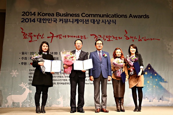 1_L_1417594114.jpg