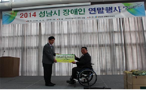 1_L_1418623281.jpg