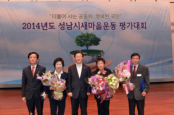 1_L_1418711556.JPG