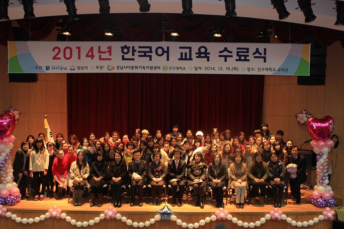 1_L_1418712039.jpg