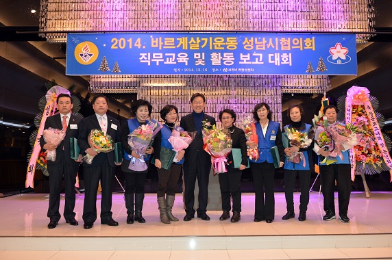 1_L_1418890756.JPG