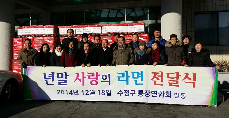 1_L_1418892597.jpg