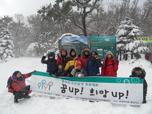 1_L_1418893376.JPG