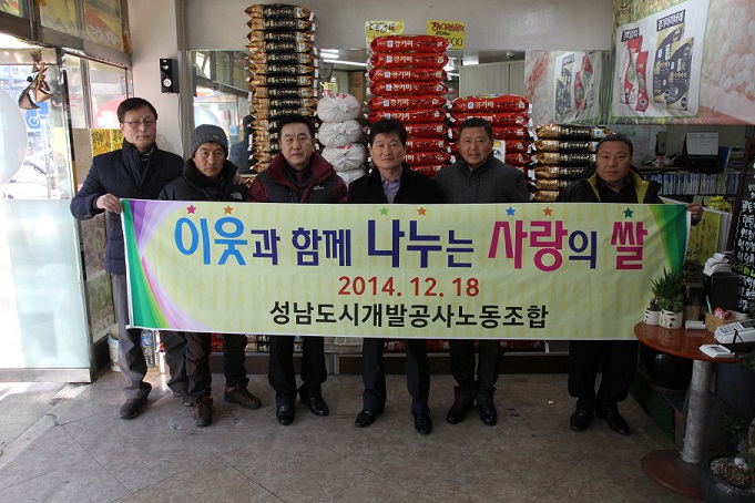 1_L_1418893773.JPG