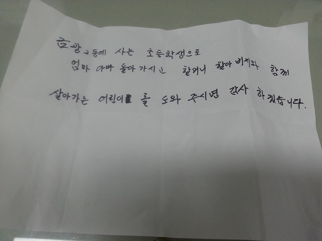 1_L_1420193146.jpg