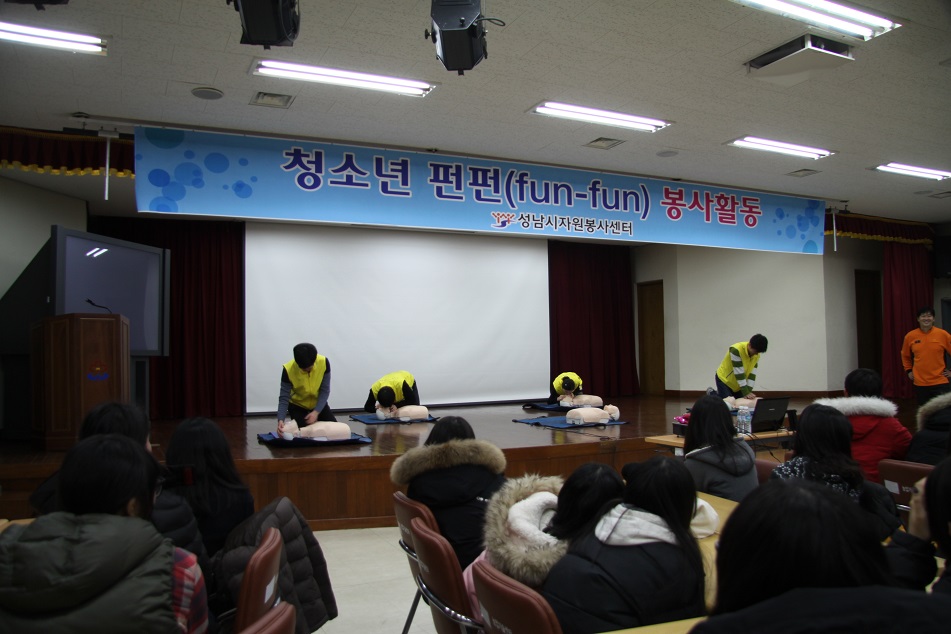 1_L_1421311255.JPG