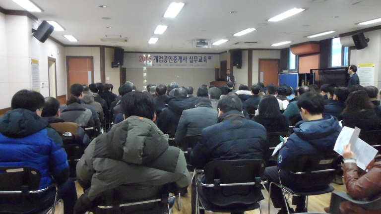 1_L_1422860261.jpg