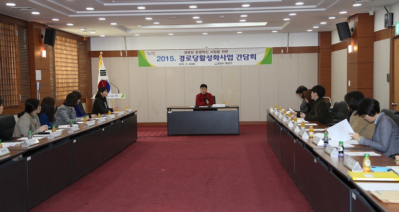 1_L_1424761690.JPG