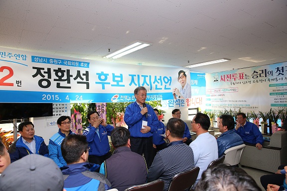 1_L_1430102444.JPG
