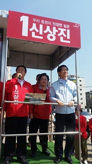 1_L_1430103627.jpg