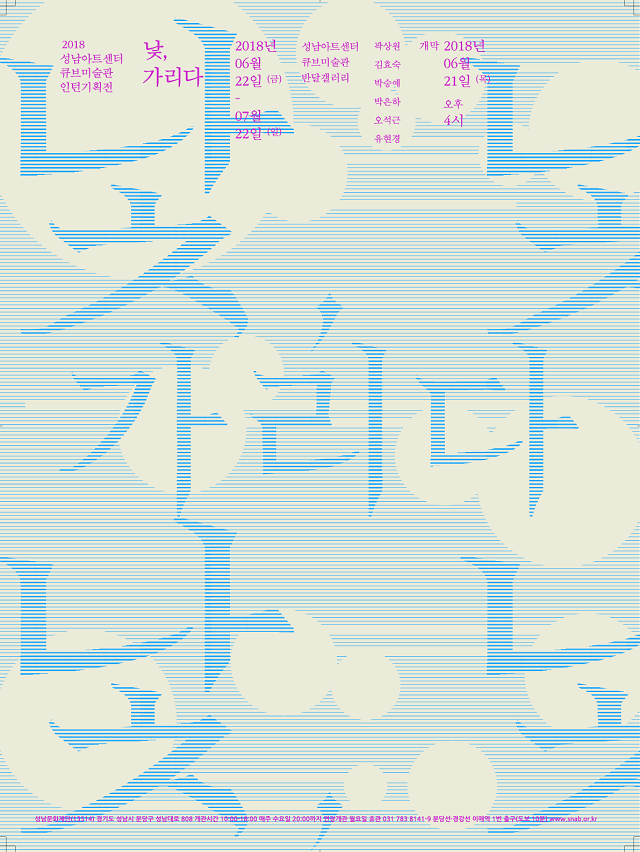  ϴ ׵ ̾߱