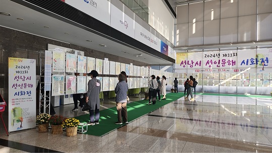 , 11~12 ιر ȭ   ޶ 䡱