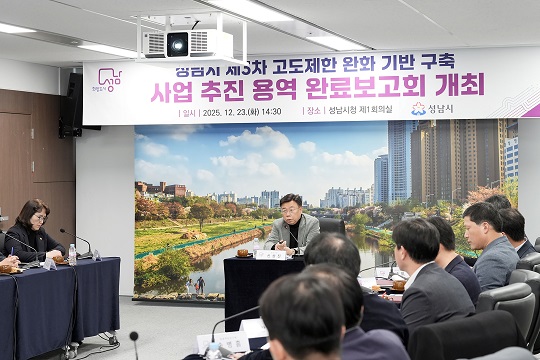 ������, �߰� �������� ��ȭ ����ο� ���û ������