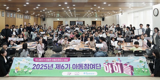 ������ ��7�� �Ƶ������� �����̵顯 80�� ����