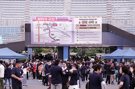 ������ ����24ȸ �߿����� �ǰ��޸��� ��ȸ�� 28�� ����