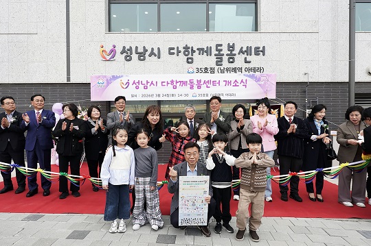 ������ ����1���� �� �����׶󽣡������δټ֡� ����� 2�� ����